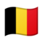 🇧🇪 🇧🇪